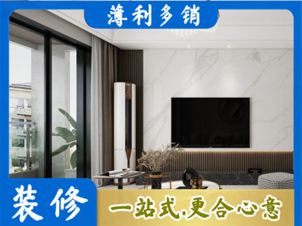 铜陵装修公司47.jpg