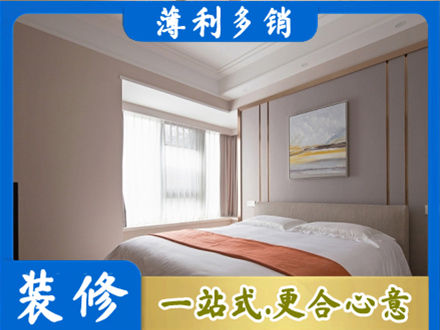 铜陵专业装修别墅