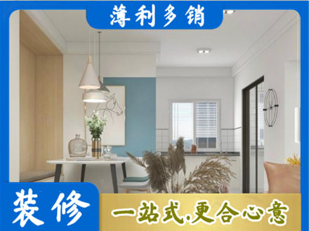铜陵正规餐厅装修