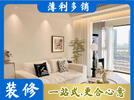 铜陵正规背景墙装修