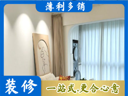 铜陵正规阳台装修