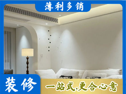 铜陵正规吊顶装修