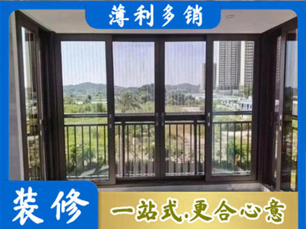 铜陵封窗防坠网