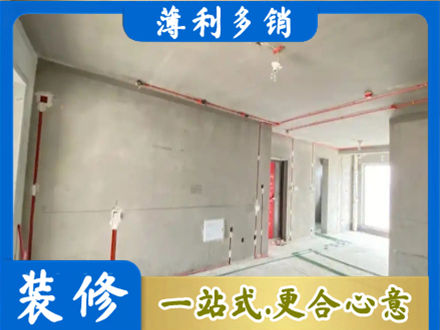 铜陵专业房屋水电安装