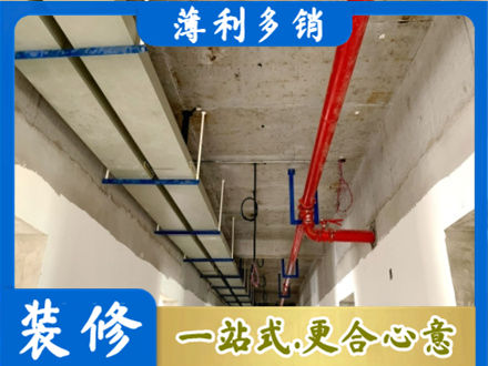 铜陵专业水电改造贵吗