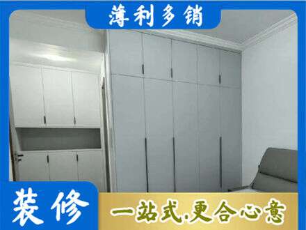 铜陵定制柜子