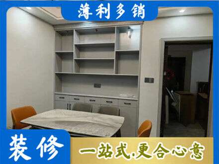 铜陵定制衣柜鞋柜餐边柜3.jpg