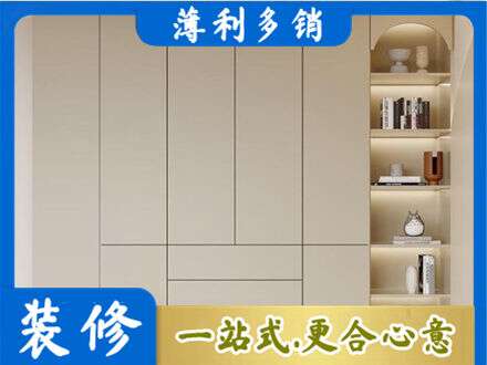 铜陵鞋柜定制