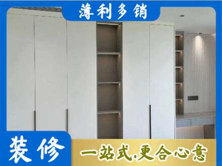 铜陵专业衣柜安装