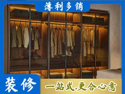 铜陵专业定制衣帽柜