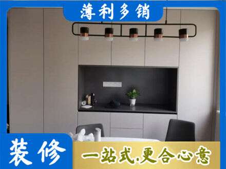 铜陵定制衣柜鞋柜餐边柜25.jpg