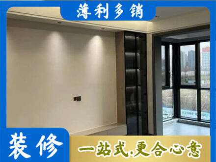 铜陵正规定制电视柜