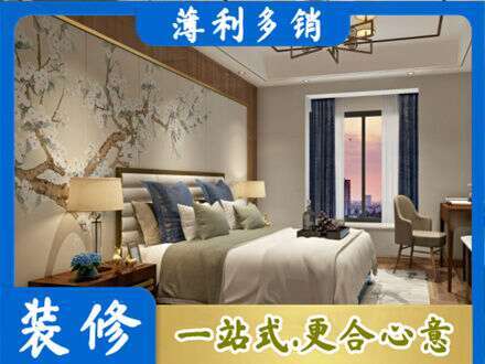 铜陵主卧刷艺术漆