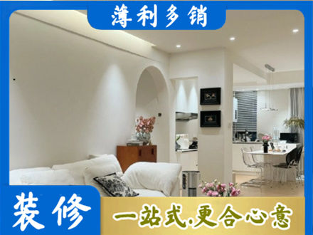 铜陵全屋家具定制
