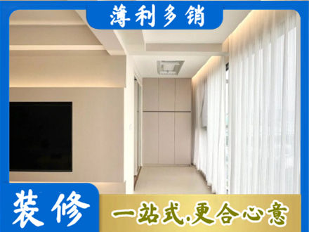 铜陵本地阳台家电安装